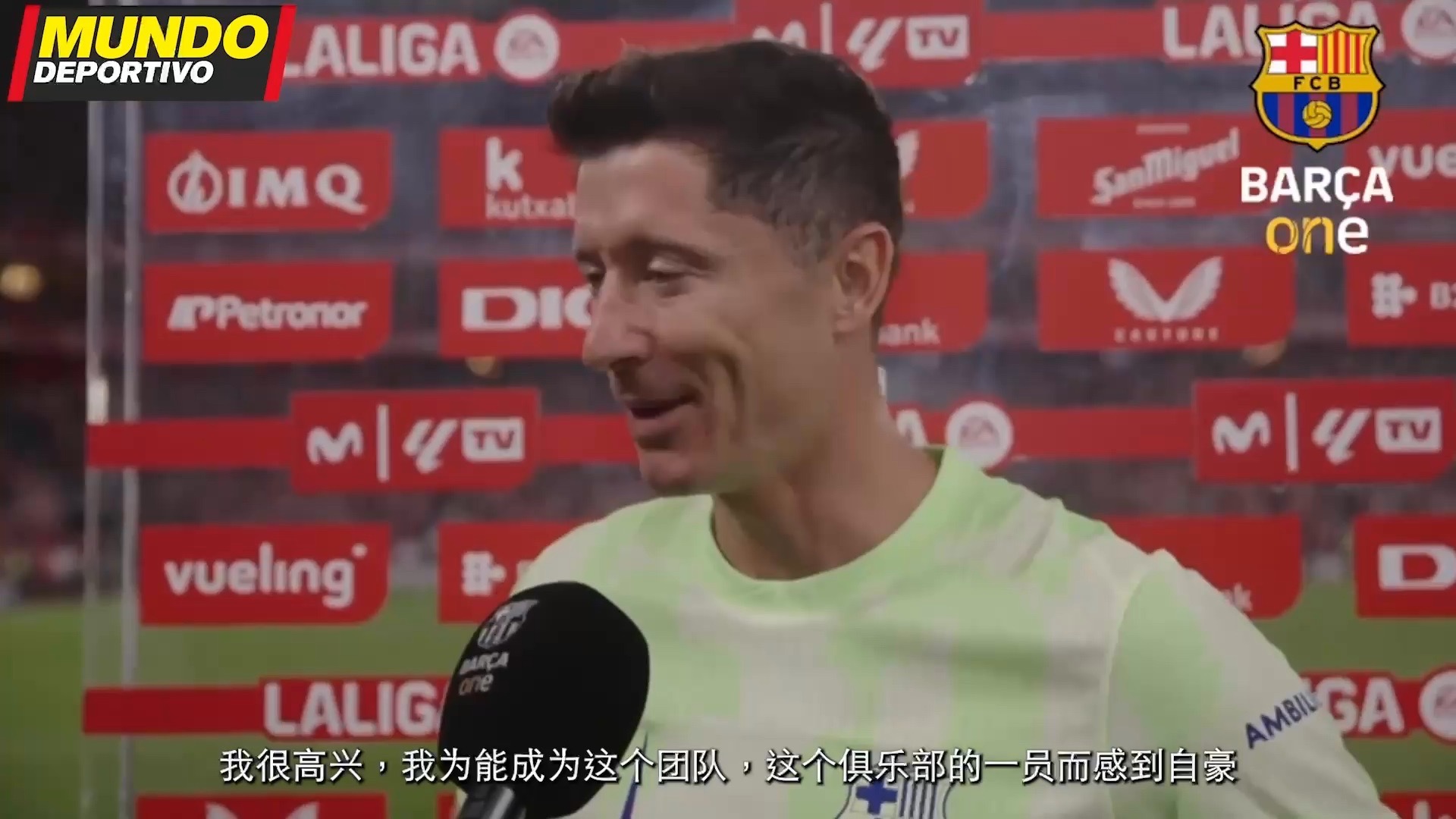 阿尔瓦雷斯梅开二度，毕尔巴鄂竞技客场大胜