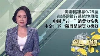 JackeyLove焦点对战，莎拉波娃与50激战IG分钟，晋级下一阶段胜负难料！